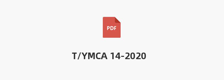 T/YMCA 14-2020